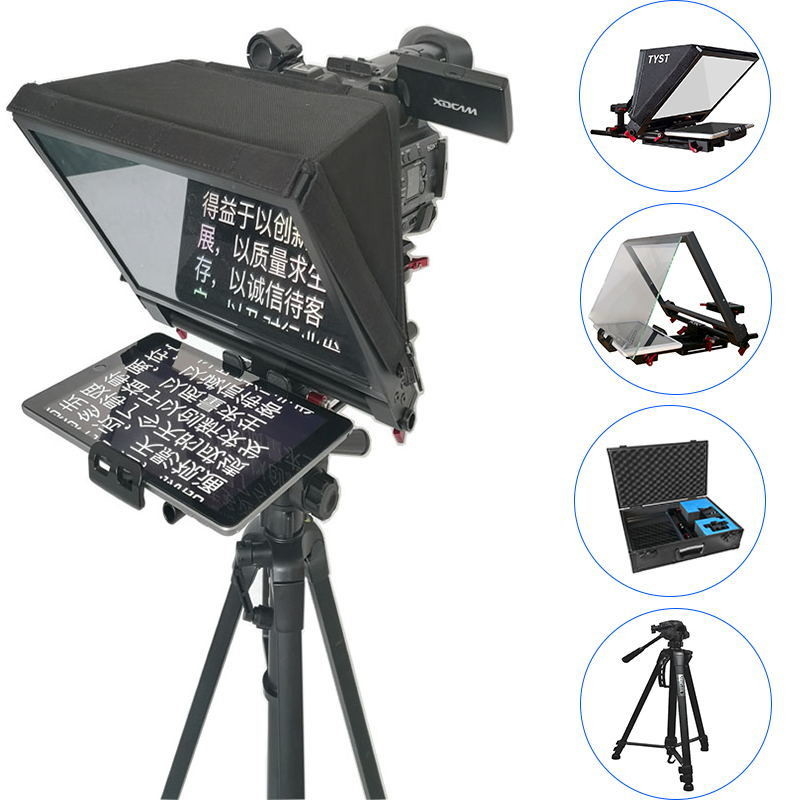 7-13 Zoll Tablet Teleprompter Kit mit TYSTVideo Highlight Coating Screen und 8 kg Gewicht