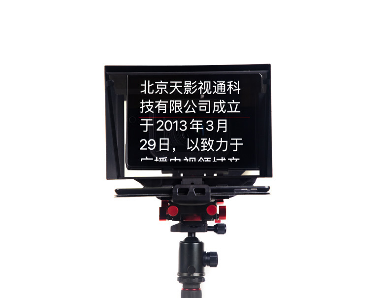 Innen-/Außeninterview DSLR-Kamera Prompter TY330 7-11 &quot;Tablet mit Fernbedienung und Flight Case