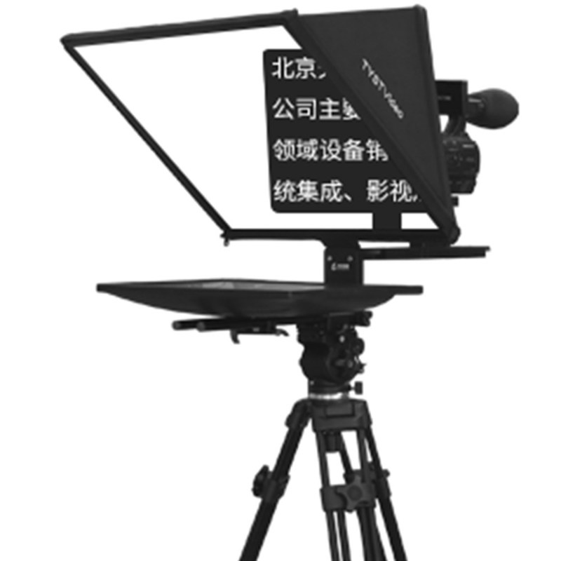 24 INCH Studio Einzelmonitor Teleprompter mit drahtloser Fernbedienung und gehärtetem Glas