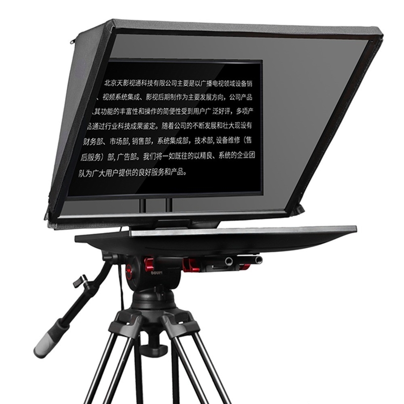 24-Zoll-Studio-Teleprompter mit 300 Nit-Helligkeit und 10-30 Fuß Betriebsabstand