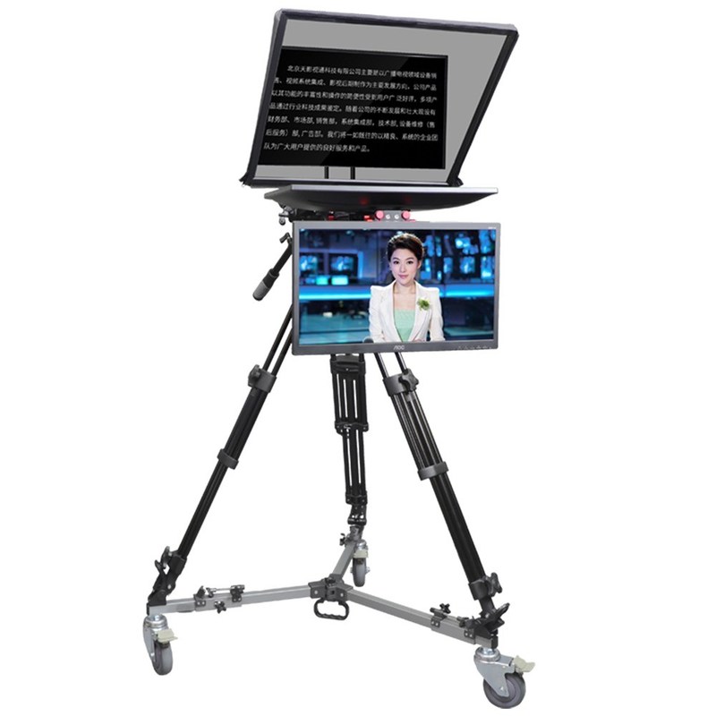 Selbstrecherken Dual Screen 24" Autocue Teleprompter für das Broadcasting Studio OEM/ODM unterstützt