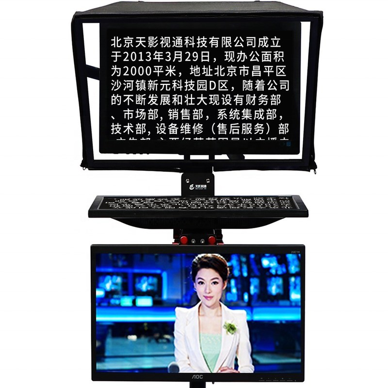 Live-Sport-Teleprompter TYSTVideo 20 Zoll Studio Dual-Bildschirm mit Selbstcheck-Bildschirm