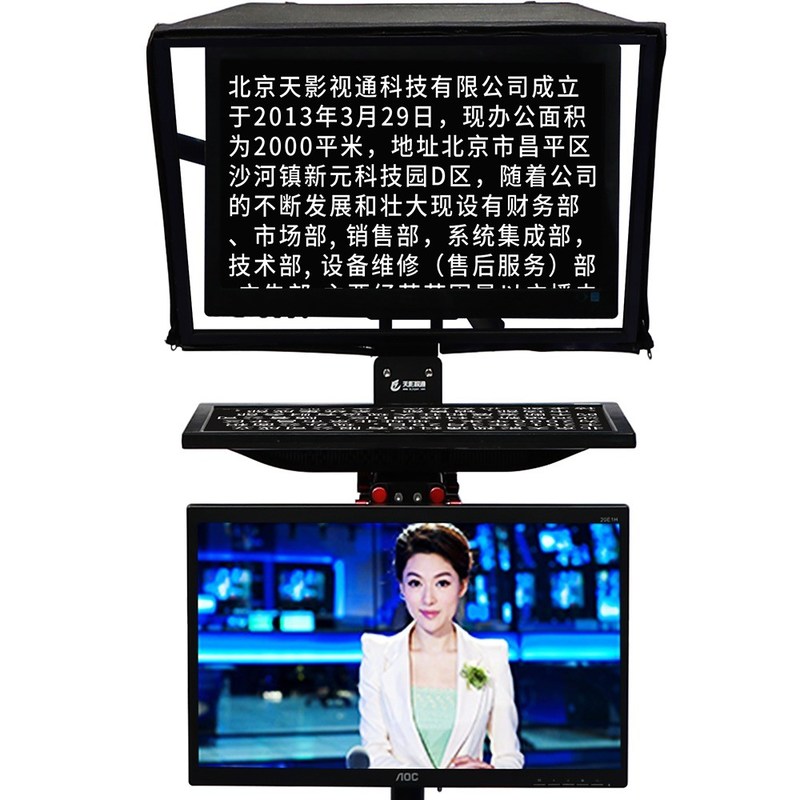 TYSTVideo 24-Zoll-Large-Screen-Teleprompter für Studio-Stationen
