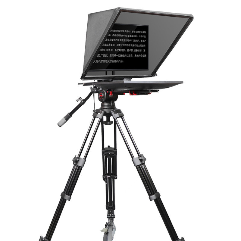 24 Zoll Studio Teleprompter mit 300 Nit Monitor Helligkeit und Draht Fernbedienung